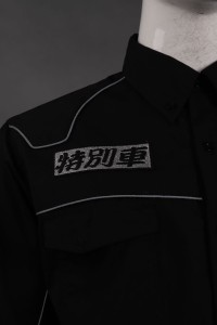 DS070 designs black embroidered logo uniforms  trailer industry companies  uniforms  maintenance  detail view-3